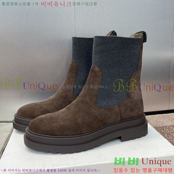  ڷ ġڸ  BC100885-2