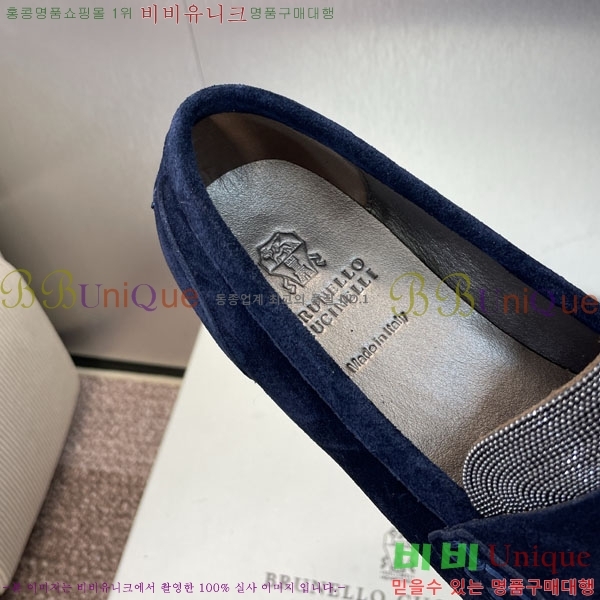  ڷ ġڸ ĳ־   BC1065008