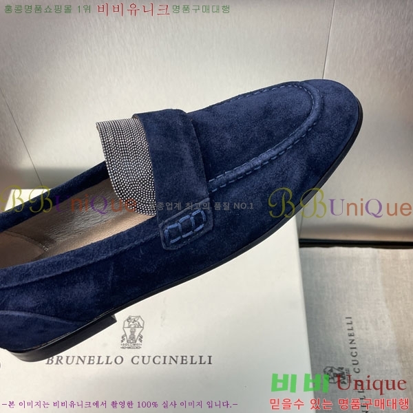  ڷ ġڸ ĳ־   BC1065008