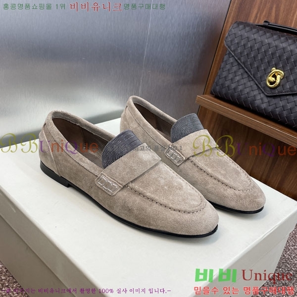  ڷ ġڸ ĳ־   BC101775-5