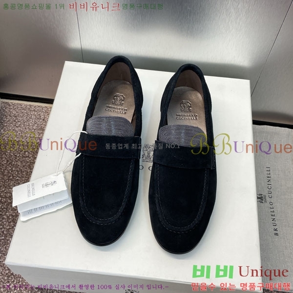  ڷ ġڸ ĳ־   BC101775-6