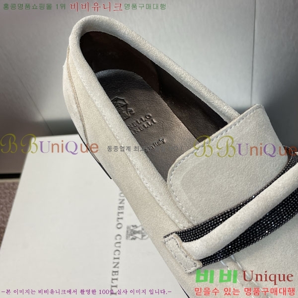  ڷ ġڸ ĳ־   BC101775-2
