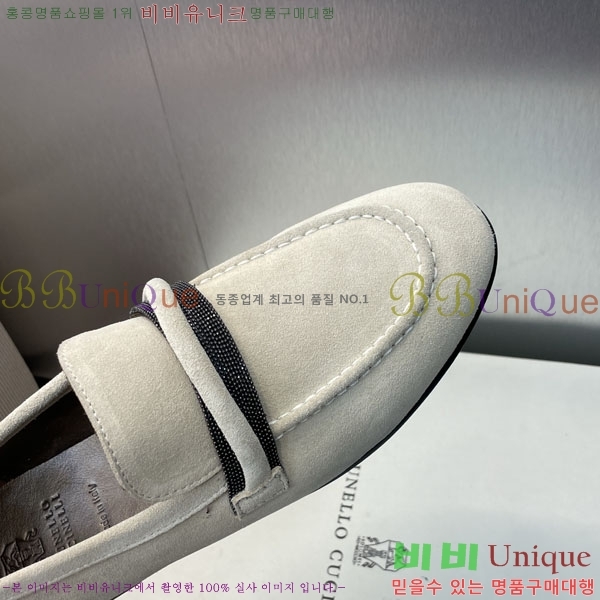  ڷ ġڸ ĳ־   BC101775-2