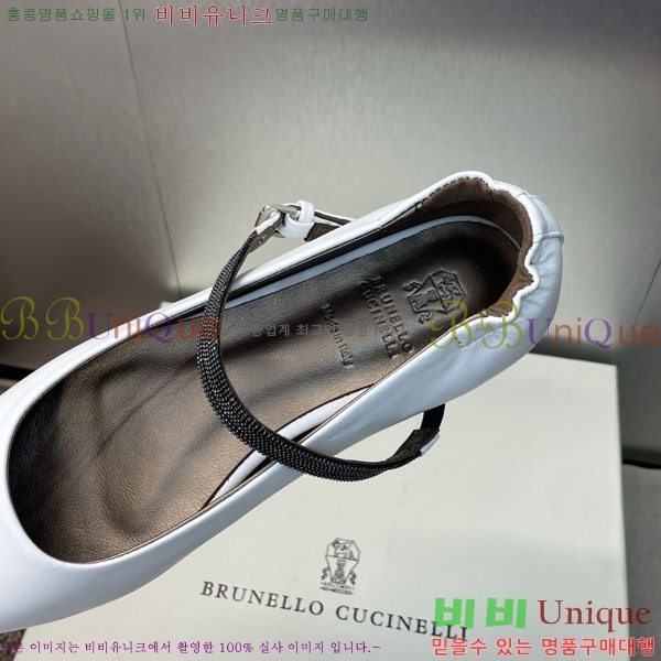  ڷ ġڸ ÷ BC101665-1