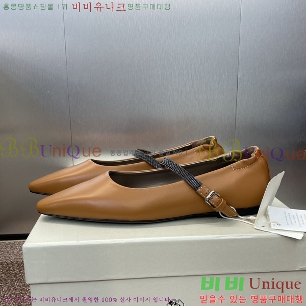  ڷ ġڸ ÷ BC101665