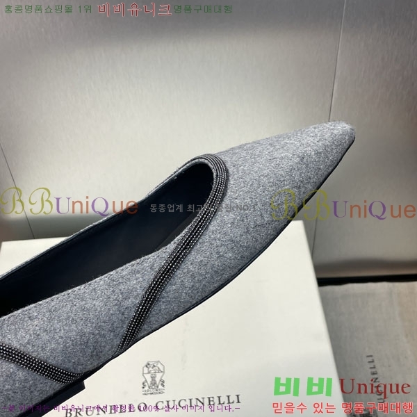  ڷ ġڸ ÷ BC101229
