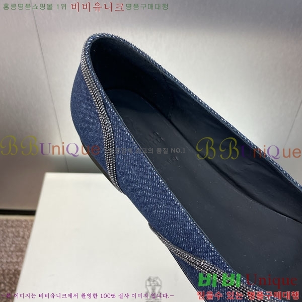  ڷ ġڸ ÷ BC101229