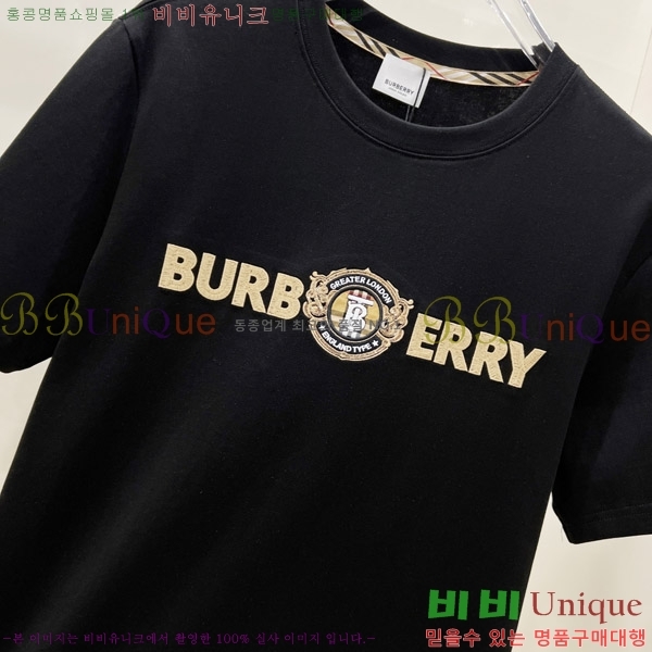    Ƽ B387378-2