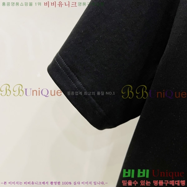    Ƽ B387378-2