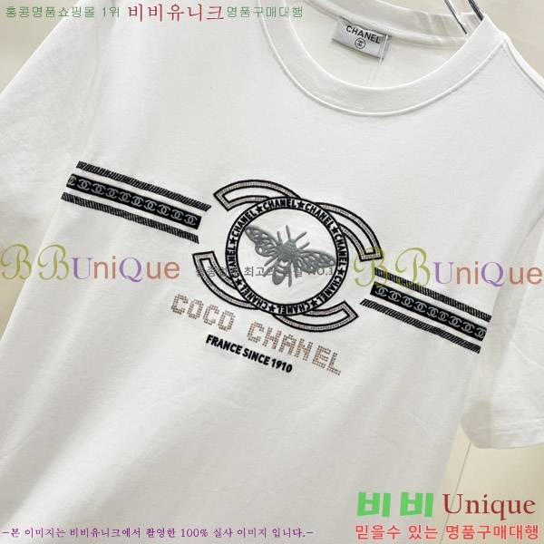  *  Ƽ CH43553-1