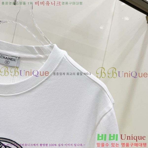  *  Ƽ CH43553-1