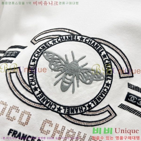  *  Ƽ CH43553-1