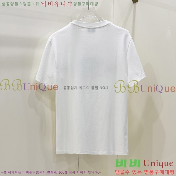  *  Ƽ CH43553-1