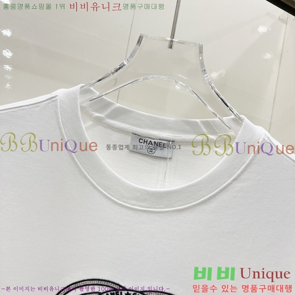  *  Ƽ CH43553-1