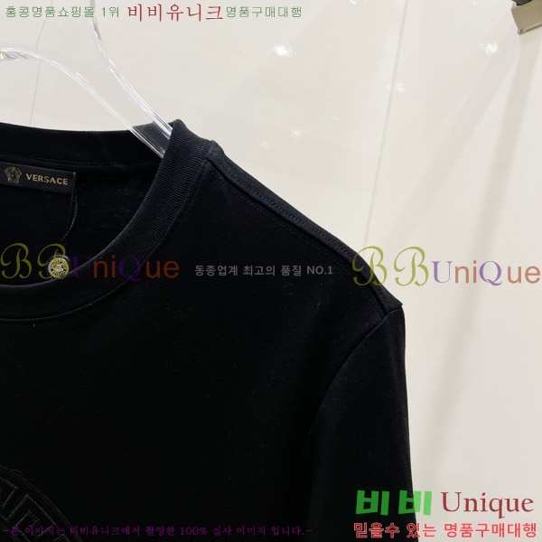  ü  Ƽ V974242-1