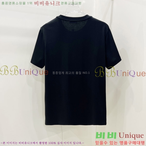  ü  Ƽ V974242-1