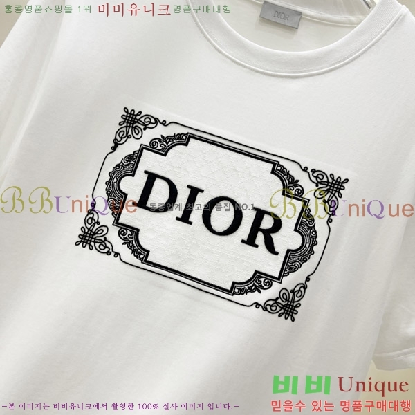    Ƽ D9076384-1