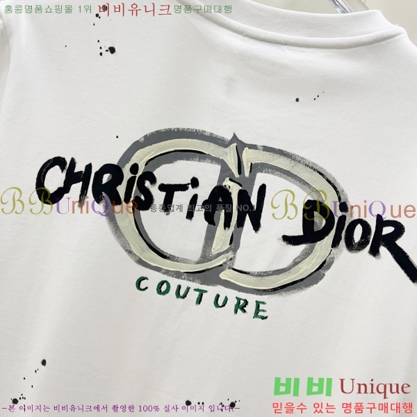   Ƽ D9076383-1