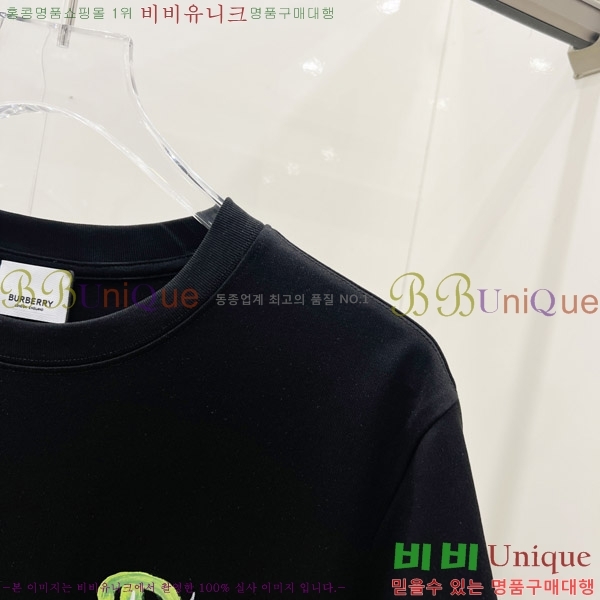    Ƽ B387377-1