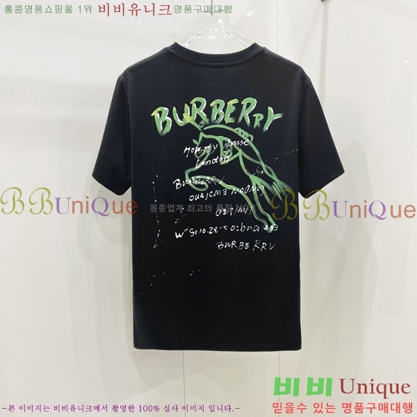    Ƽ B387377-1