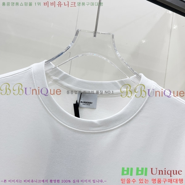    Ƽ B387377-2