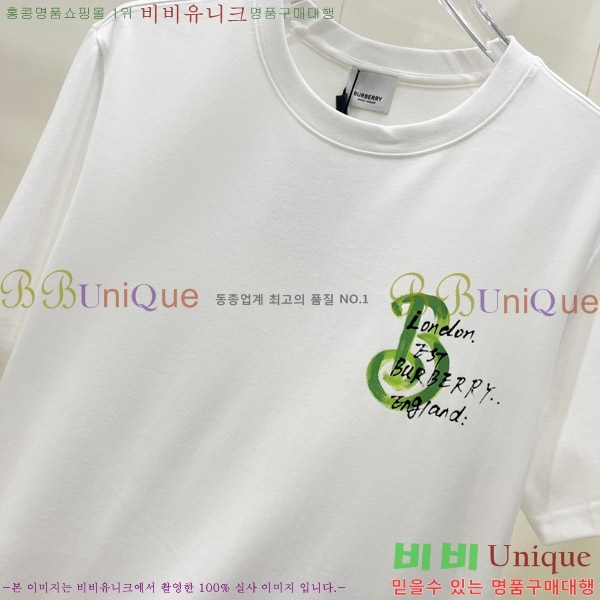    Ƽ B387377-2