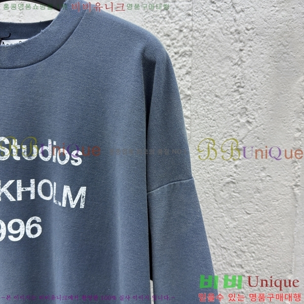  ũ Ʃ  Ƽ 16AN2572313-2
