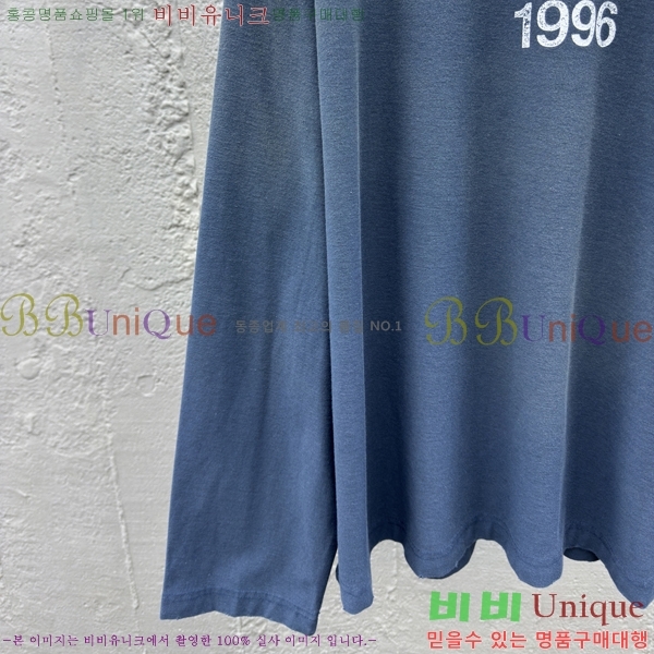  ũ Ʃ  Ƽ 16AN2572313-2