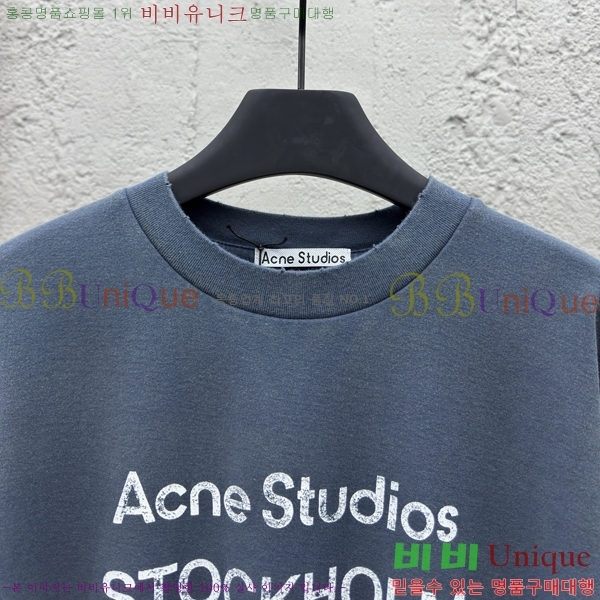  ũ Ʃ  Ƽ 16AN2572313-2
