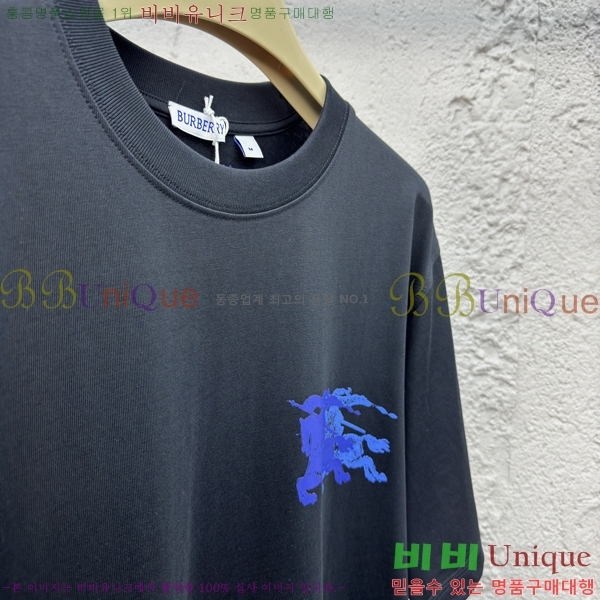     Ƽ 12BU257212-4