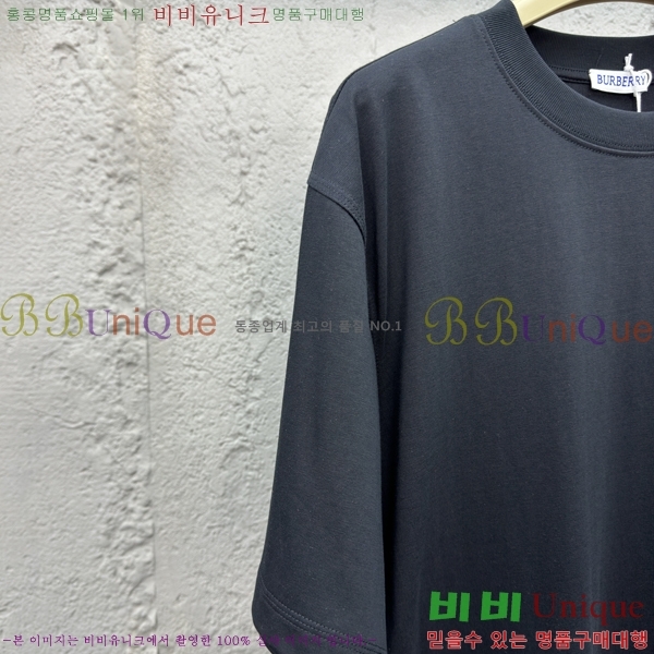     Ƽ 12BU257212-4