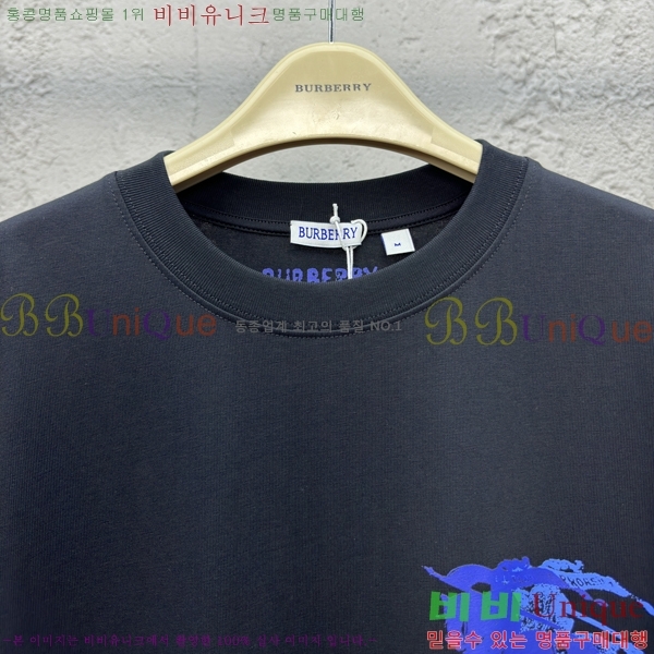     Ƽ 12BU257212-4