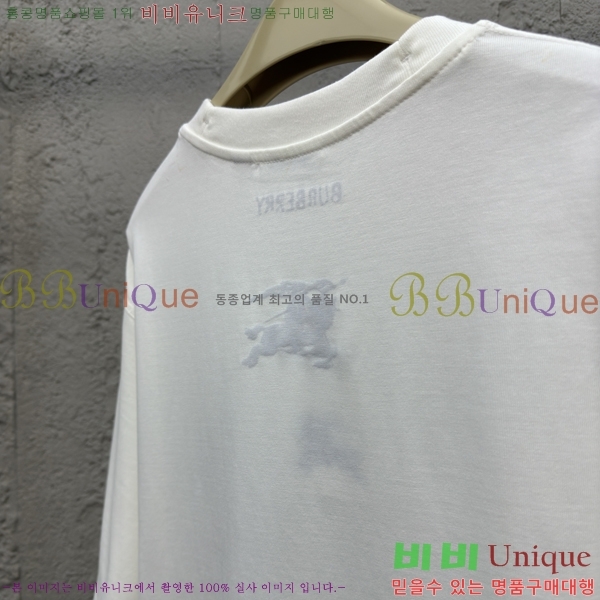     Ƽ 12BU257212-3