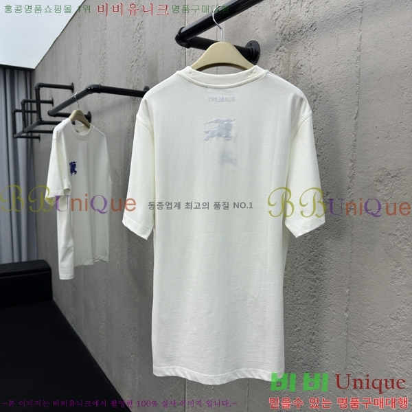     Ƽ 12BU257212-3