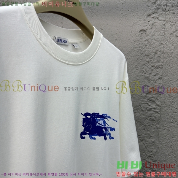     Ƽ 12BU257212-3