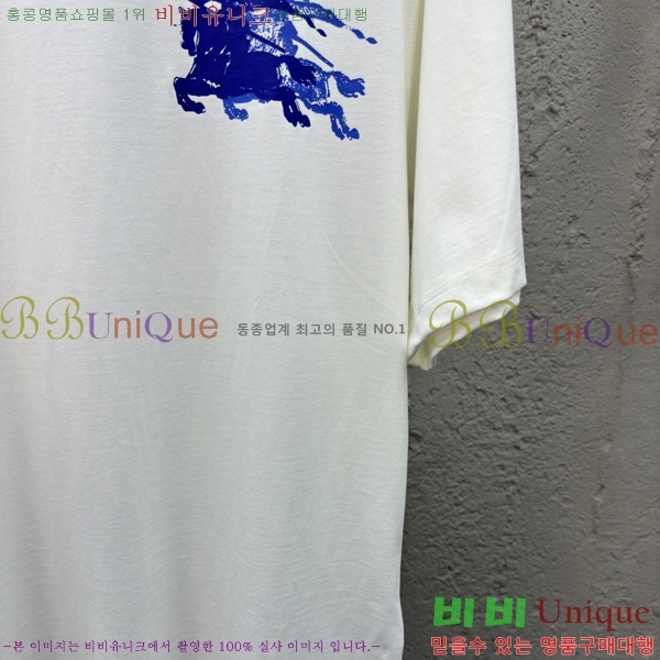     Ƽ 12BU257212-3
