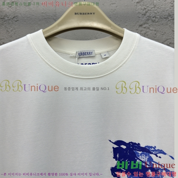     Ƽ 12BU257212-3