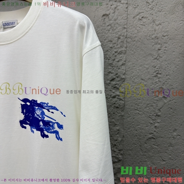     Ƽ 12BU257212-3