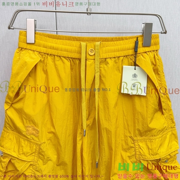   ݹ BU26795-2