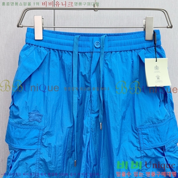   ݹ BU26795-1