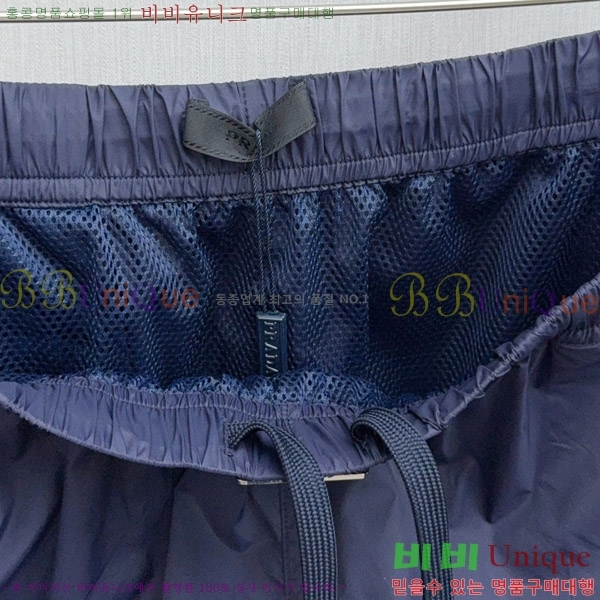   ݹ P256846
