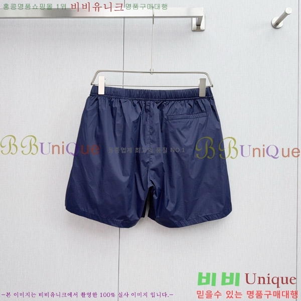   ݹ P256846