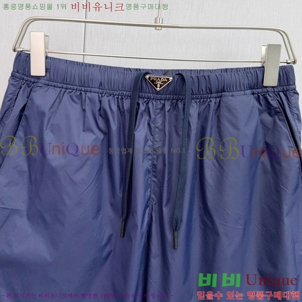   ݹ P256846