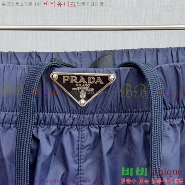   ݹ P256846