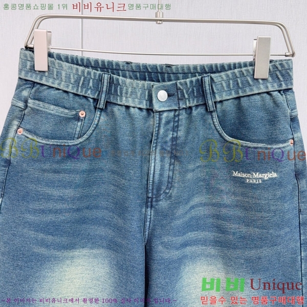   ݹ MM97774
