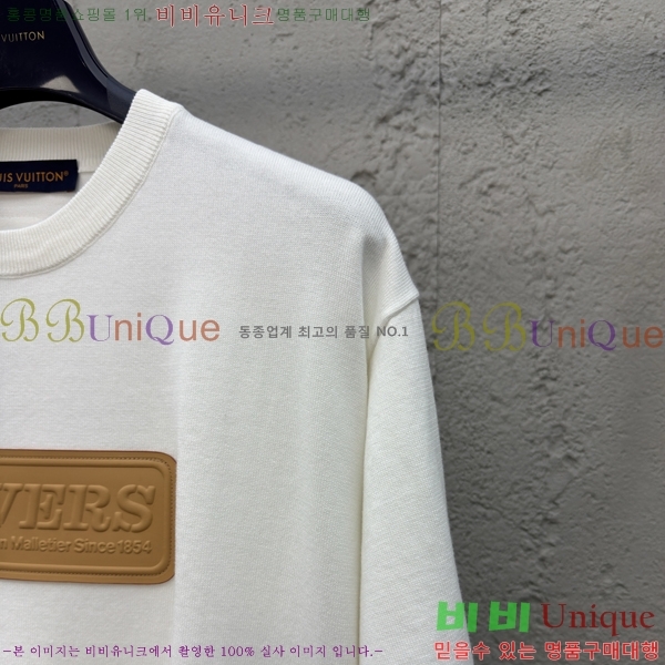  ̺ VVN ġ  ư ũ 16L257551-1