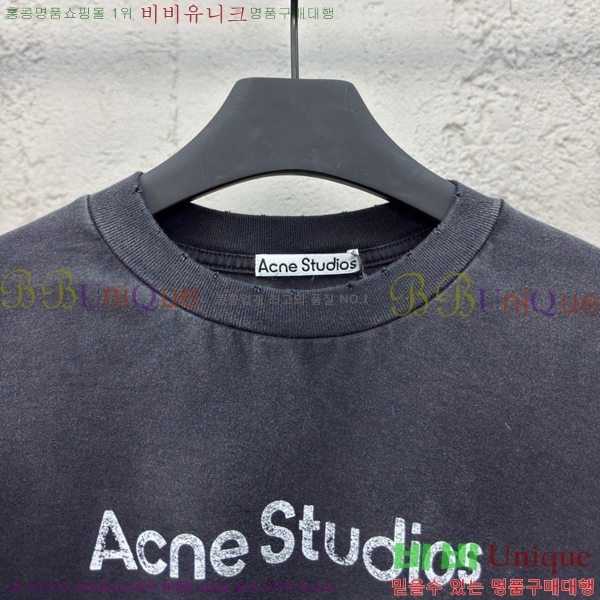  ũ Ʃ  Ƽ 16AN2572313-1
