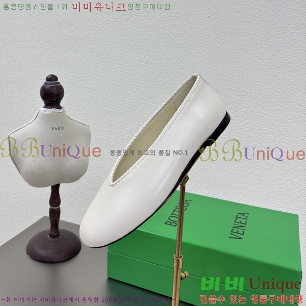 װŸ Rosa ÷ 37BV257863-1