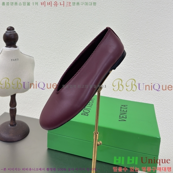 װŸ Rosa ÷ 37BV257863-3