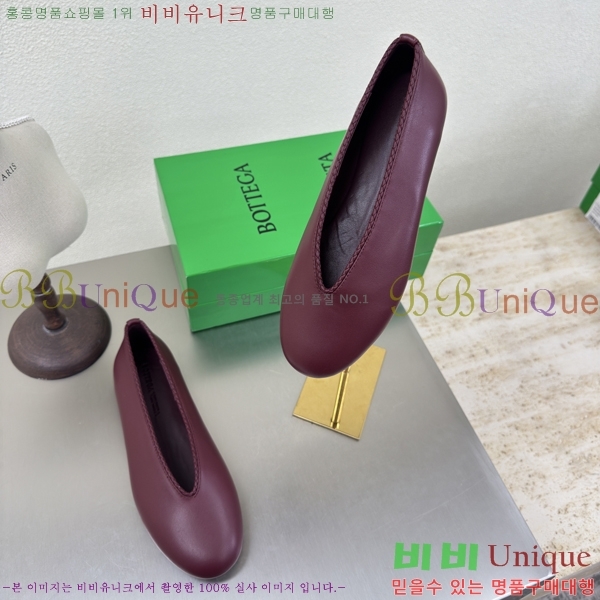 װŸ Rosa ÷ 37BV257863-3
